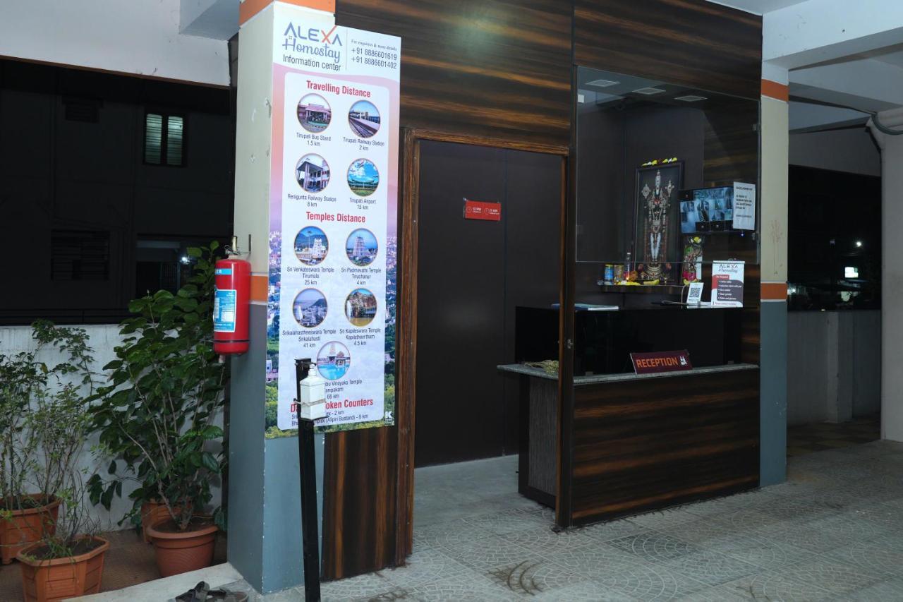 Alexa Home Stay Tirupati Exteriör bild